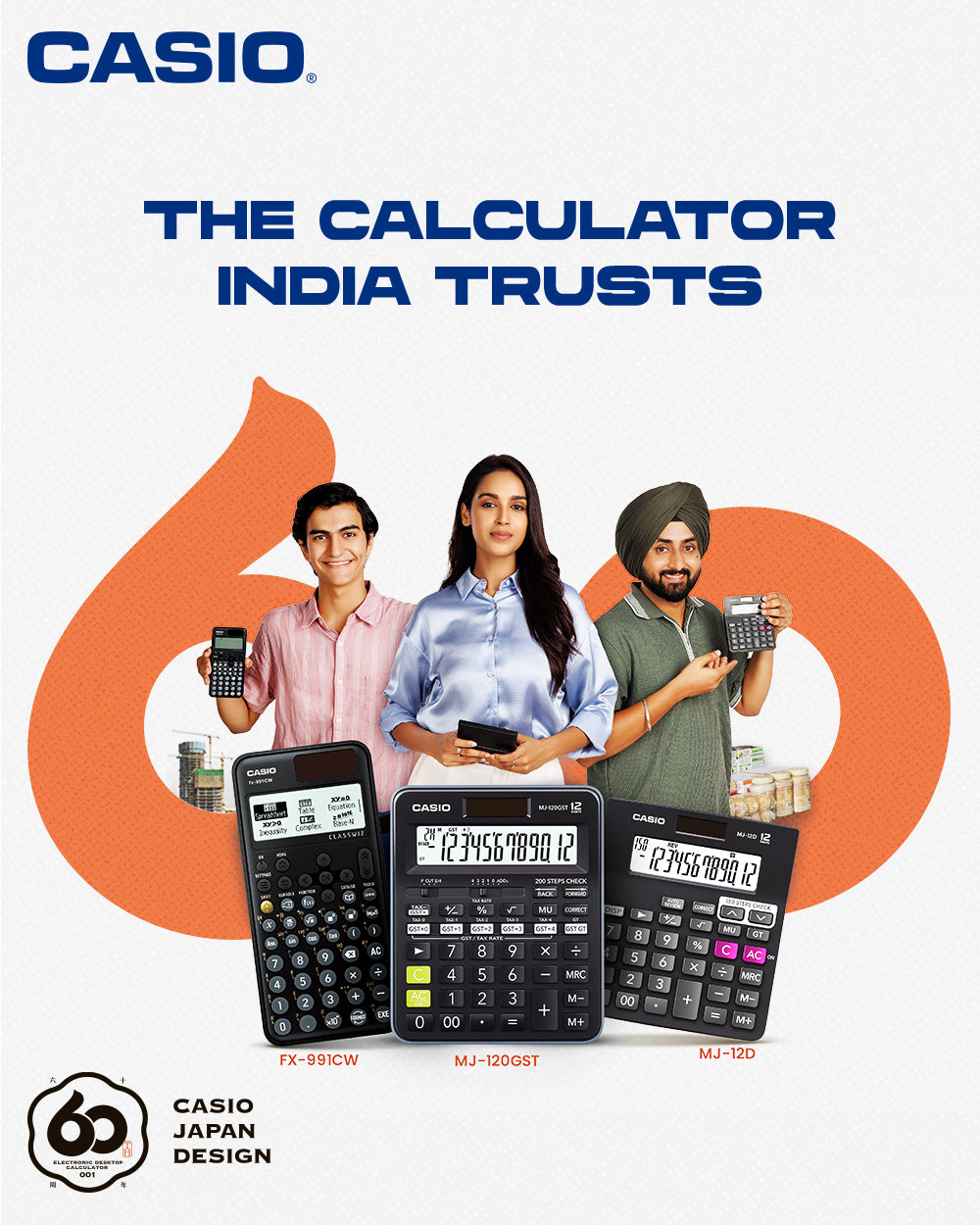 Casio Calculator
