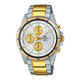 CASIO EDIFICE EFR-526SG-7A9VUDF SILVER ANALOG DIAL TWO-TONE STAINLESS STEEL STRAP MEN'S WATCH WATER RESISTANCE DATE DISPLAY