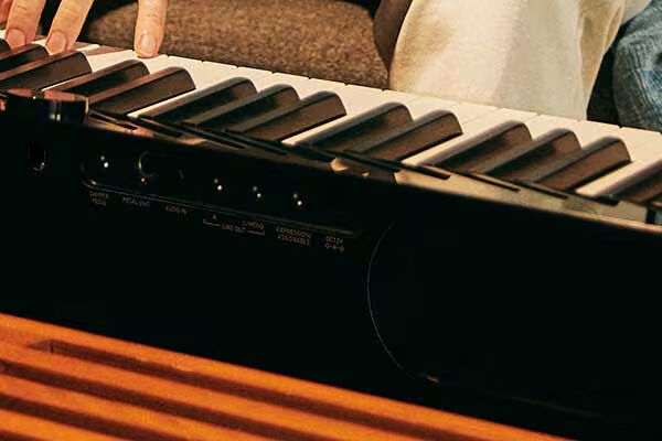 A Speaker System that Brings Your Performance to Life