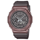 CASIO G-SHOCK G-STEEL GM-2100MF-5ADR BROWN IP ANA-DIGI DIAL  RESIN STRAP MEN'S WATCH G1214