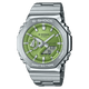 CASIO G-SHOCK GM-2110D-3ADR GREEN ANALOG-DIGITAL DIAL SILVER STAINLESS STEEL  BAND G1611