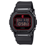 GM-5600RH-1 Bhawar Sales Corporation