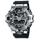 CASIO G-SHOCK GM-700-1ADR SILVER ANALOG-DIGITAL DIAL BLACK RESIN BAND G1607
