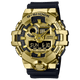 CASIO G-SHOCK GM-700G-9ADR GOLD ANALOG-DIGITAL DIAL BLACK RESIN BAND G1608