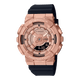 CASIO G-SHOCK G-STEEL GM-S110PG-1ADR ROSE GOLD ANA-DIGI DIAL  RESIN STRAP WOMEN'S WATCH G1315