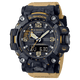 CASIO G-SHOCK MUDMASTER GWG-2000-1A5DR GRAY IP ANA-DIGI DIAL BROWN RESIN STRAP MEN'S WATCH G1177