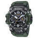 CASIO G-SHOCK MUDMASTER GWG-B1000-3ADR  ANA-DIGI DIAL MILITARY GREEN RESIN BAND MENS WATCH G1472