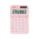 MS-20YC-LP Bhawar Sales Corporation