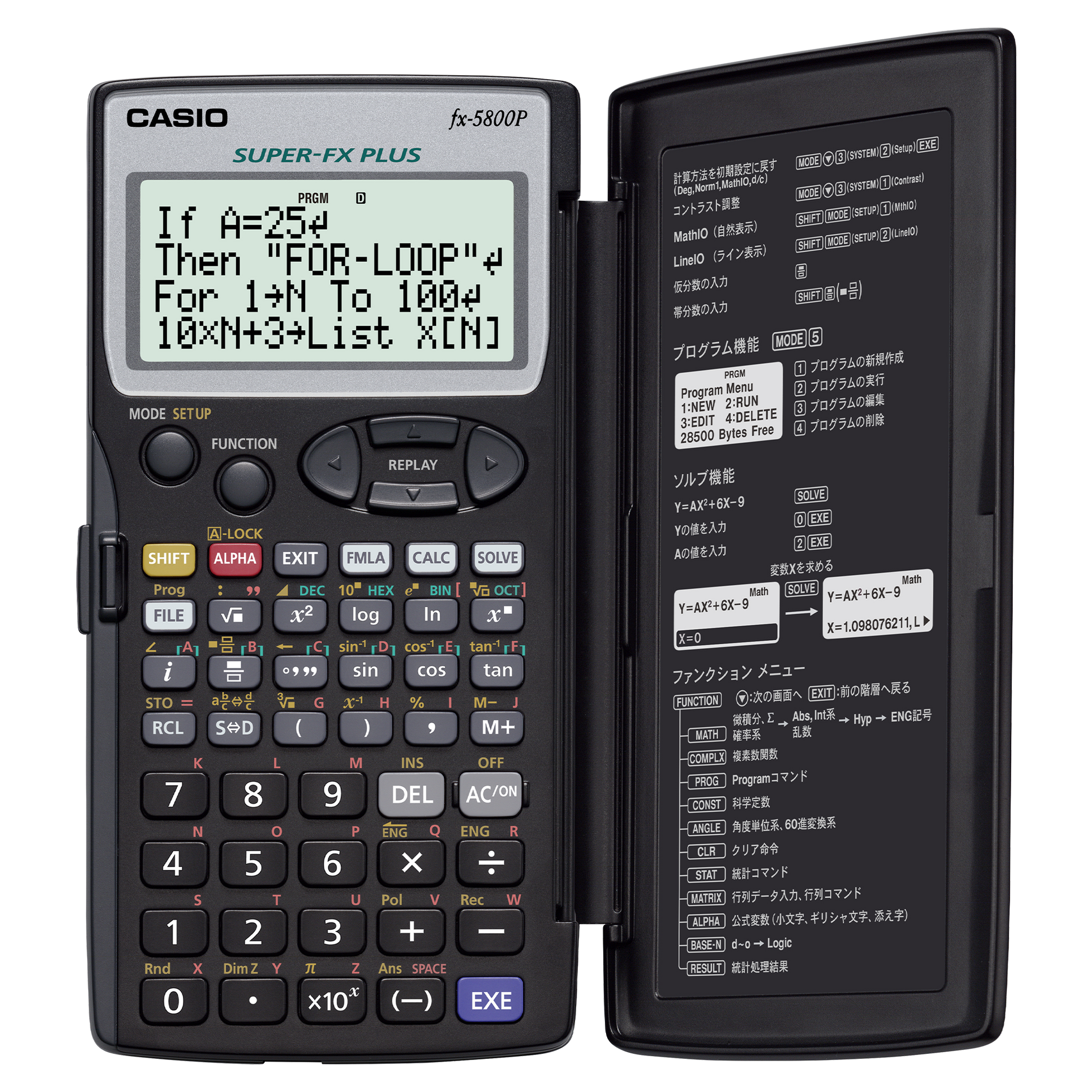 FX-5800P Bhawar Sales Corporation