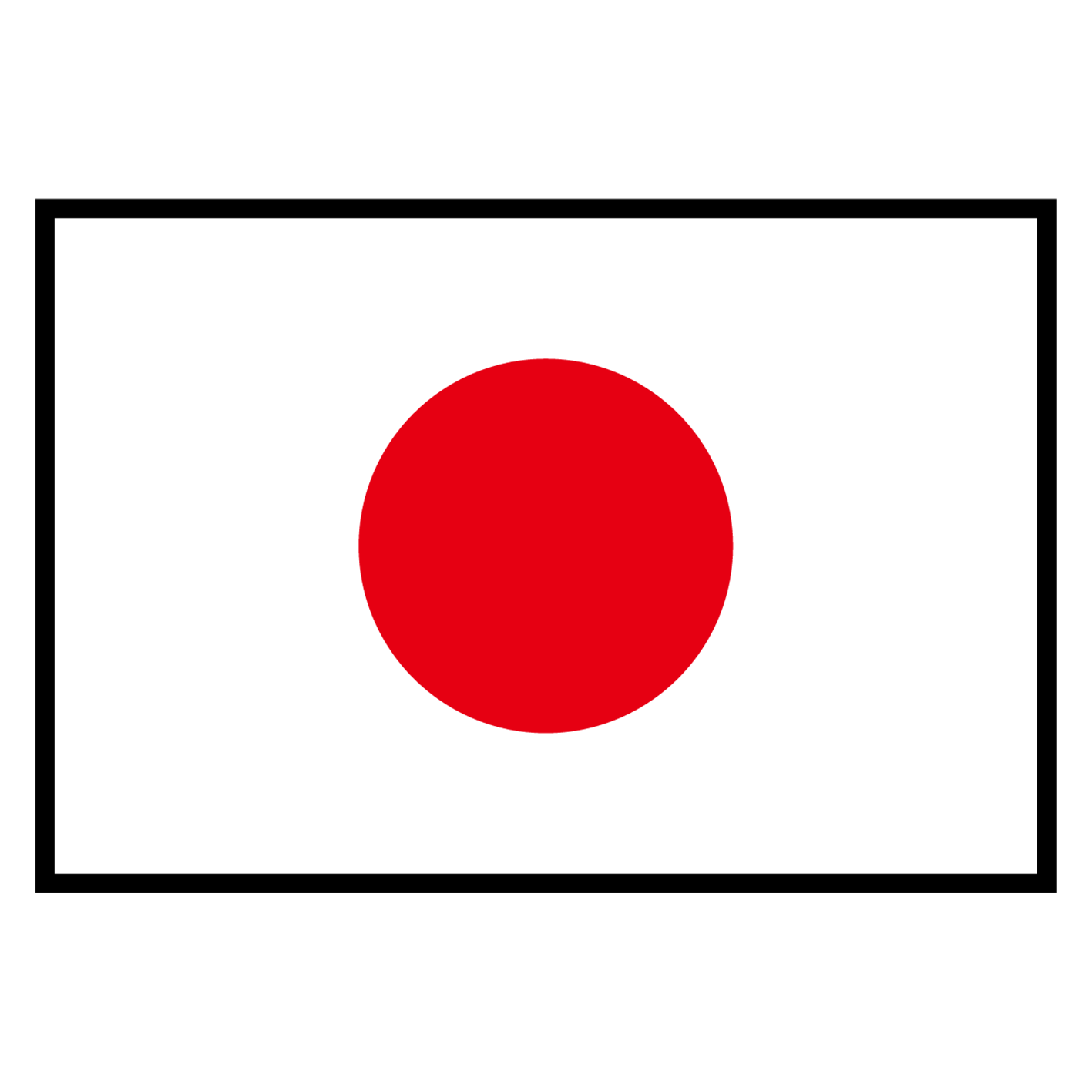 Made in Japan
